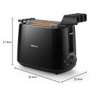 Philips Daily Collection HD2583/90 600-Watt 2 in 1 - Toaster and Sandwichmaker (Black)